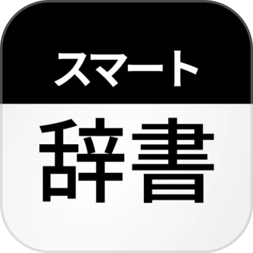 アプリアイコン