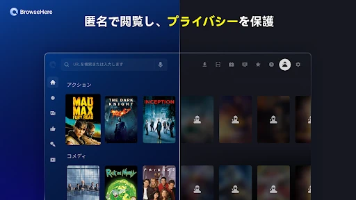 スクリーンショット
