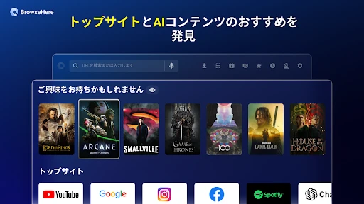 スクリーンショット