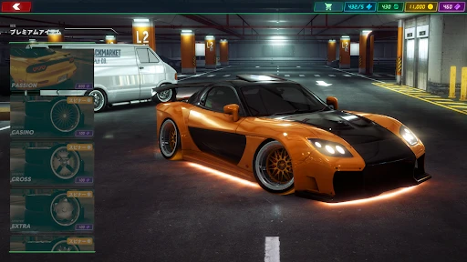 スクリーンショット