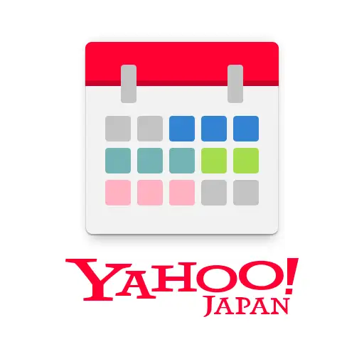 Yahoo!カレンダー スケジュールアプリで管理