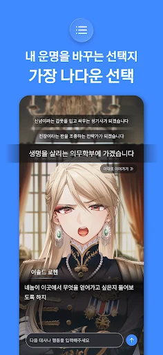 스크린샷