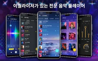 스크린샷