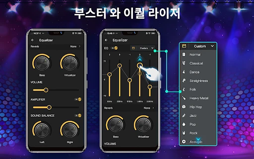 스크린샷