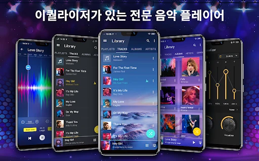 스크린샷