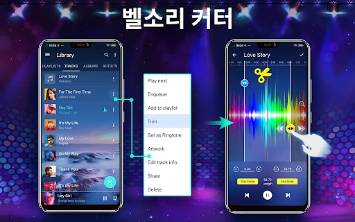 스크린샷