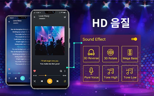스크린샷