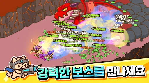 스크린샷