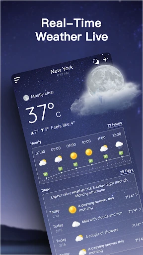 스크린샷