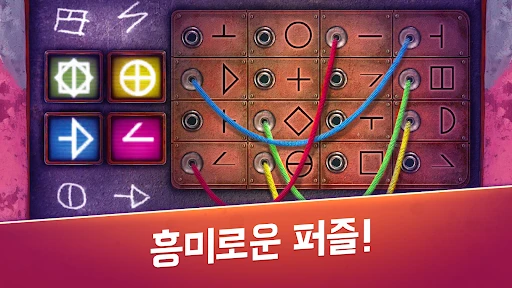 스크린샷