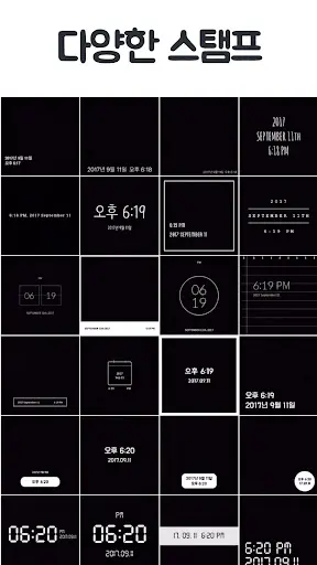 스크린샷