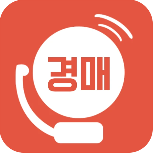 앱 아이콘