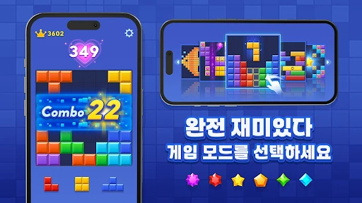 스크린샷