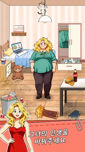 스크린샷