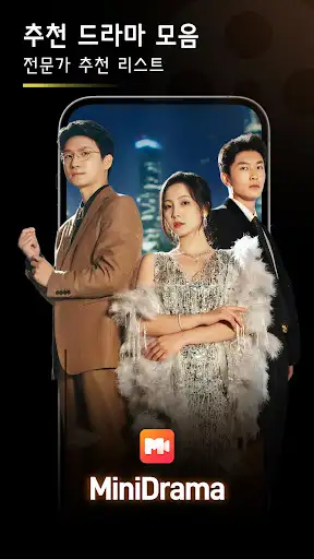스크린샷