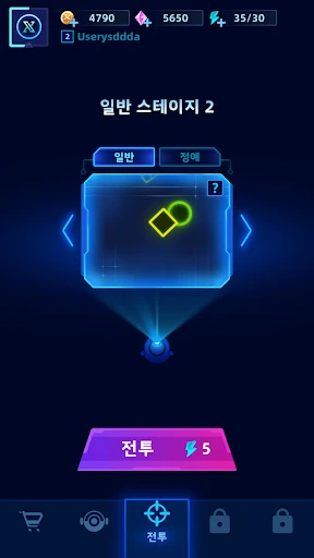 스크린샷