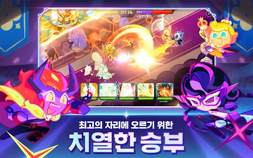 스크린샷