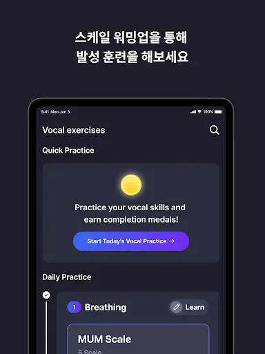 스크린샷