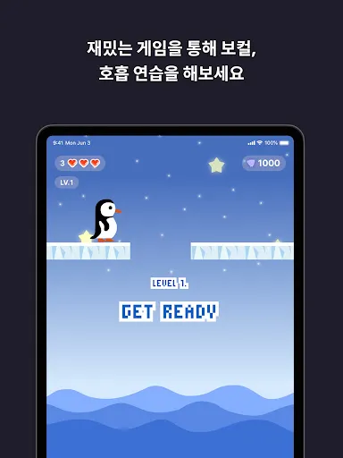 스크린샷