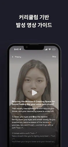 스크린샷