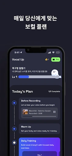 스크린샷