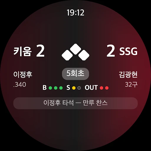 스크린샷