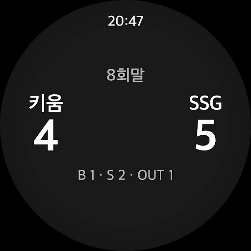 스크린샷