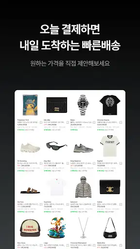 스크린샷