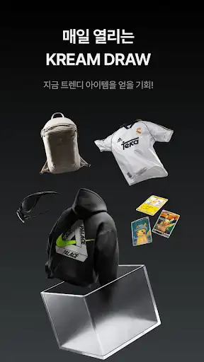 스크린샷
