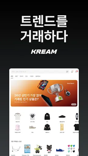 스크린샷