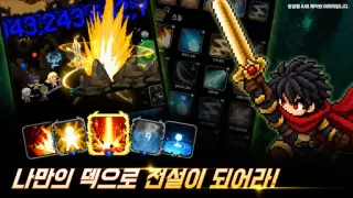 스크린샷