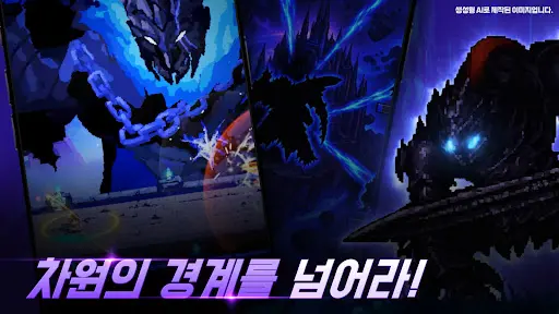 스크린샷