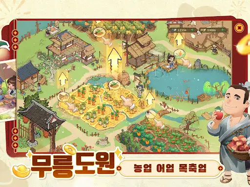 스크린샷
