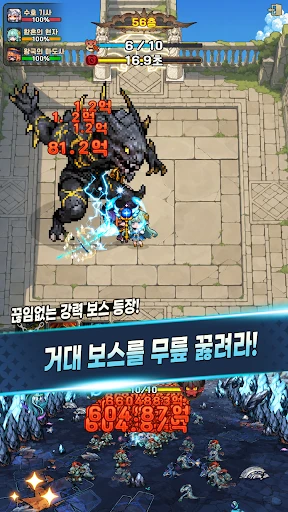 스크린샷