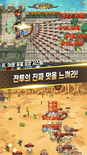 스크린샷