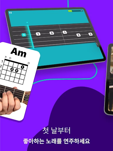 스크린샷