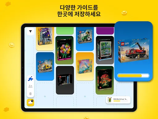 스크린샷