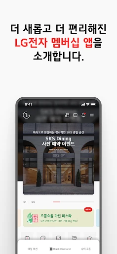 스크린샷