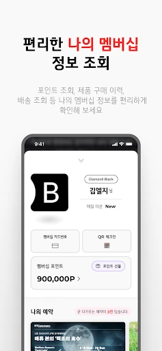 스크린샷