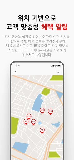 스크린샷