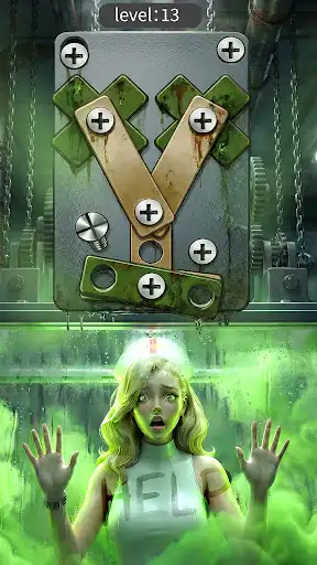 스크린샷