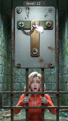 스크린샷