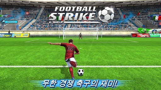 스크린샷
