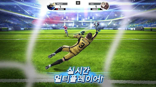 스크린샷