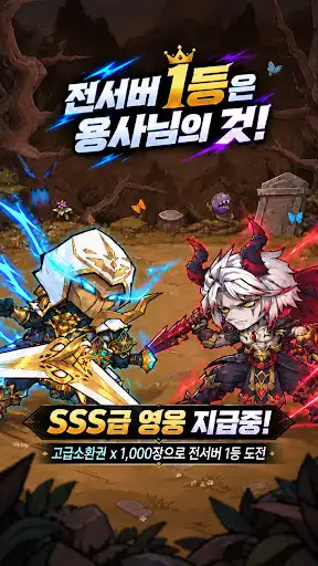 스크린샷