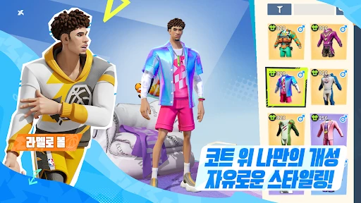 스크린샷