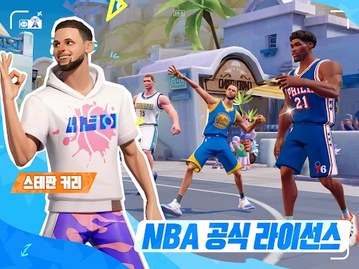 스크린샷