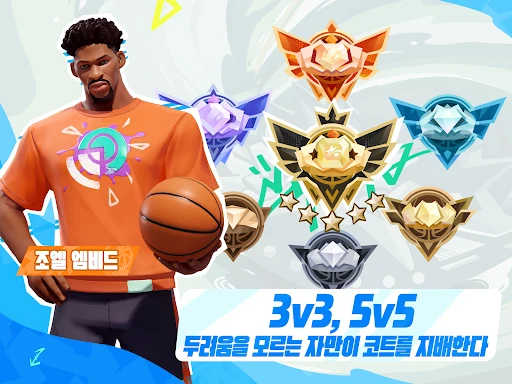 스크린샷