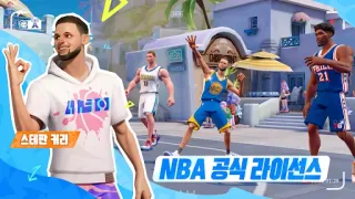 스크린샷