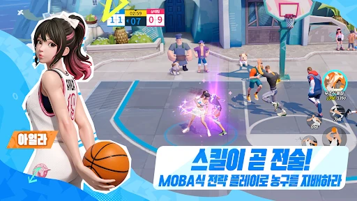스크린샷